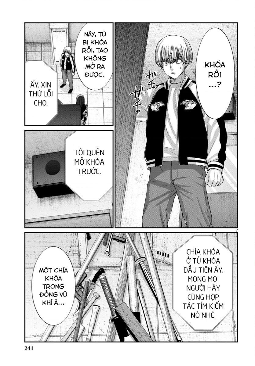 DEAD Tube - Chapter 95 - Page 9