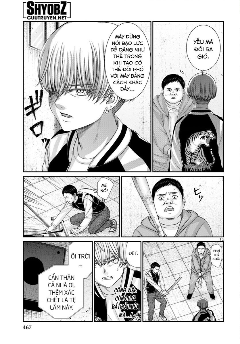 DEAD Tube - Chapter 96 - Page 16