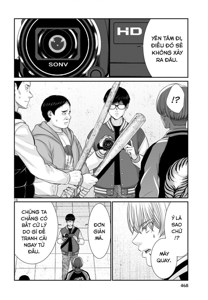 DEAD Tube - Chapter 96 - Page 17