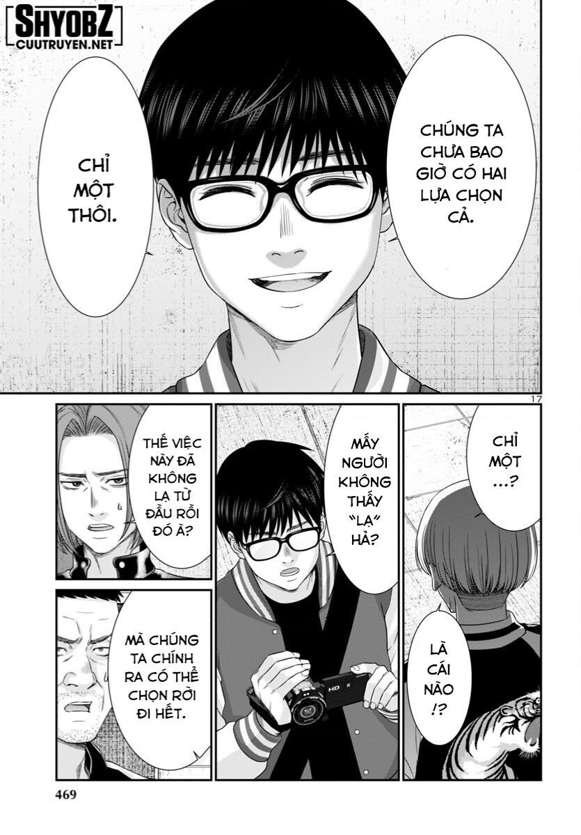 DEAD Tube - Chapter 96 - Page 18