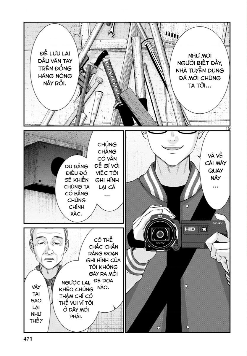 DEAD Tube - Chapter 96 - Page 20