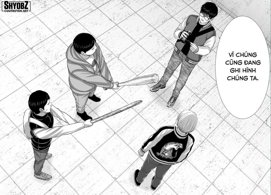 DEAD Tube - Chapter 96 - Page 21