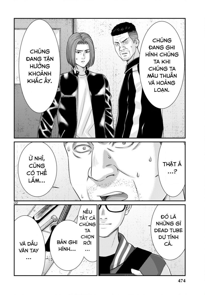 DEAD Tube - Chapter 96 - Page 22