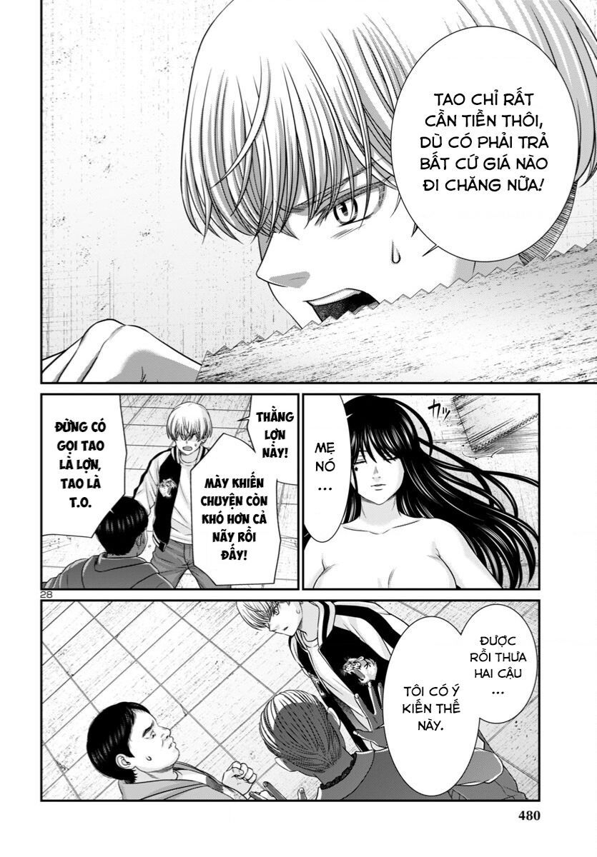 DEAD Tube - Chapter 96 - Page 28