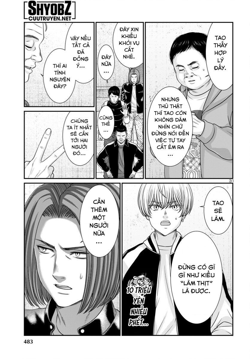 DEAD Tube - Chapter 96 - Page 31