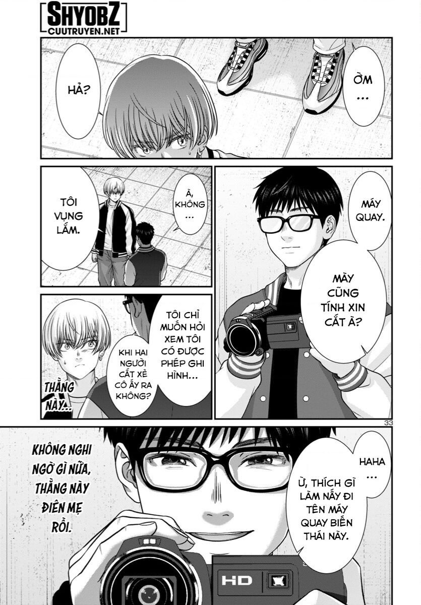 DEAD Tube - Chapter 96 - Page 33