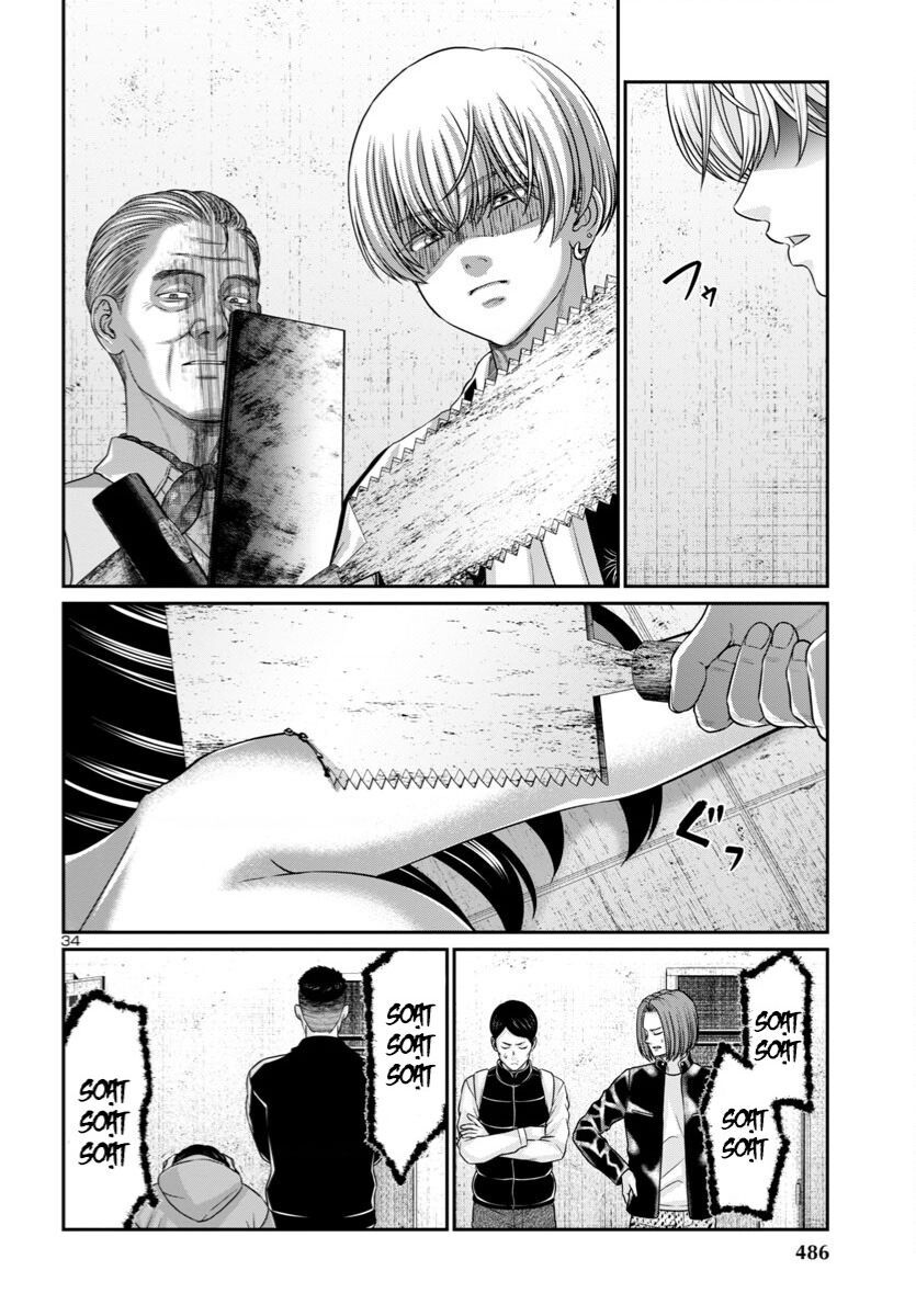 DEAD Tube - Chapter 96 - Page 34