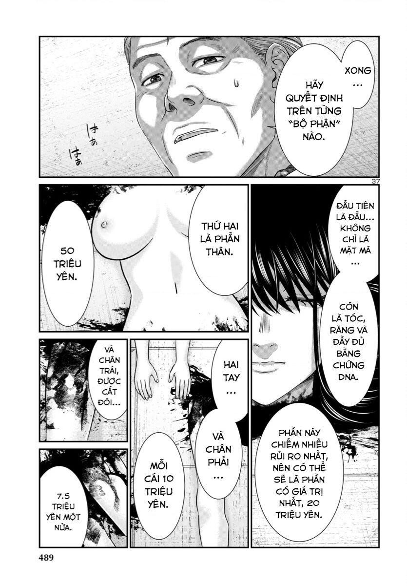 DEAD Tube - Chapter 96 - Page 37