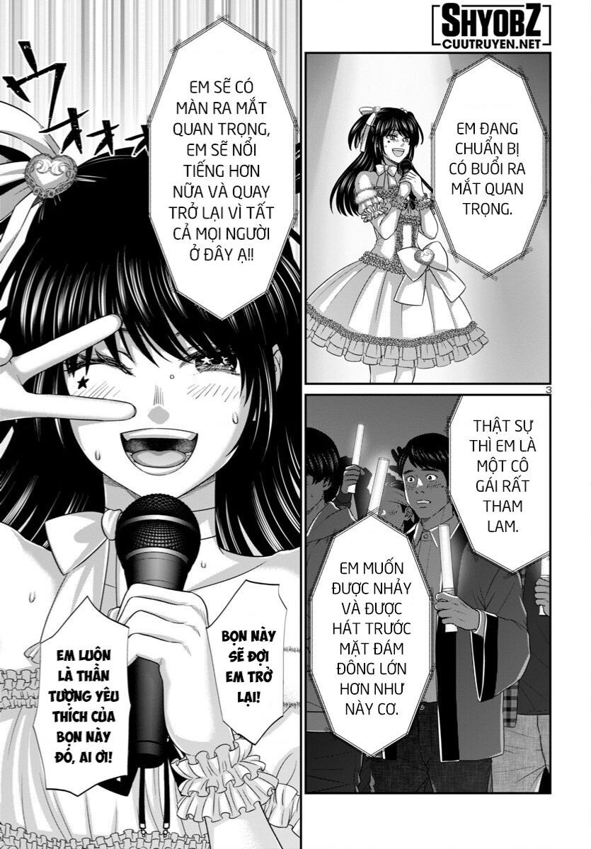 DEAD Tube - Chapter 96 - Page 4