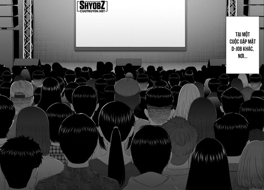 DEAD Tube - Chapter 96 - Page 40