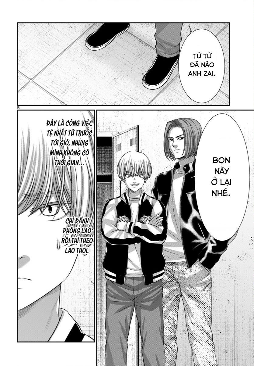 DEAD Tube - Chapter 96 - Page 9