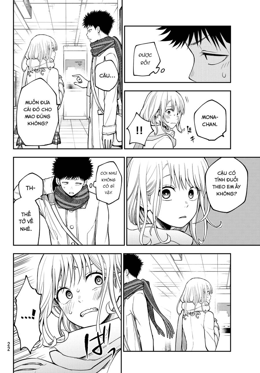 Kuroiwa Medaka Ni Watashi No Kawaii Ga Tsuujinai - Chapter 133 - Page 10