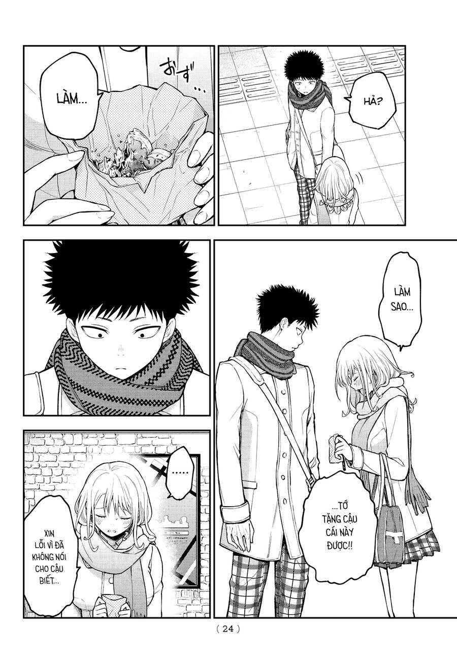 Kuroiwa Medaka Ni Watashi No Kawaii Ga Tsuujinai - Chapter 133 - Page 12