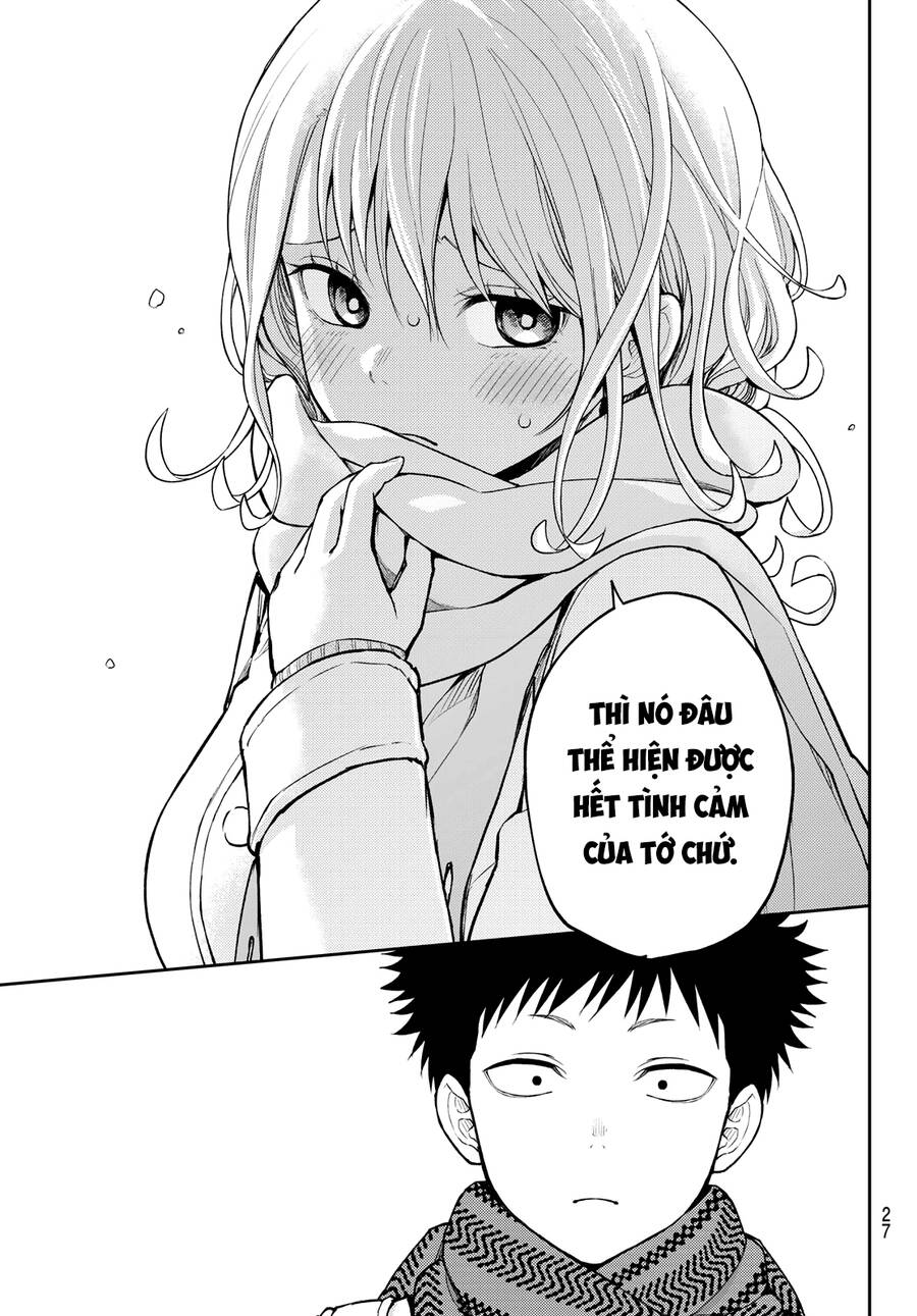 Kuroiwa Medaka Ni Watashi No Kawaii Ga Tsuujinai - Chapter 133 - Page 15