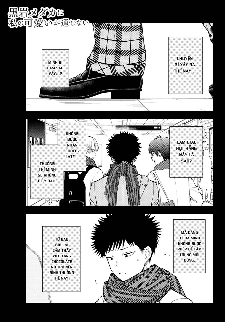 Kuroiwa Medaka Ni Watashi No Kawaii Ga Tsuujinai - Chapter 133 - Page 3