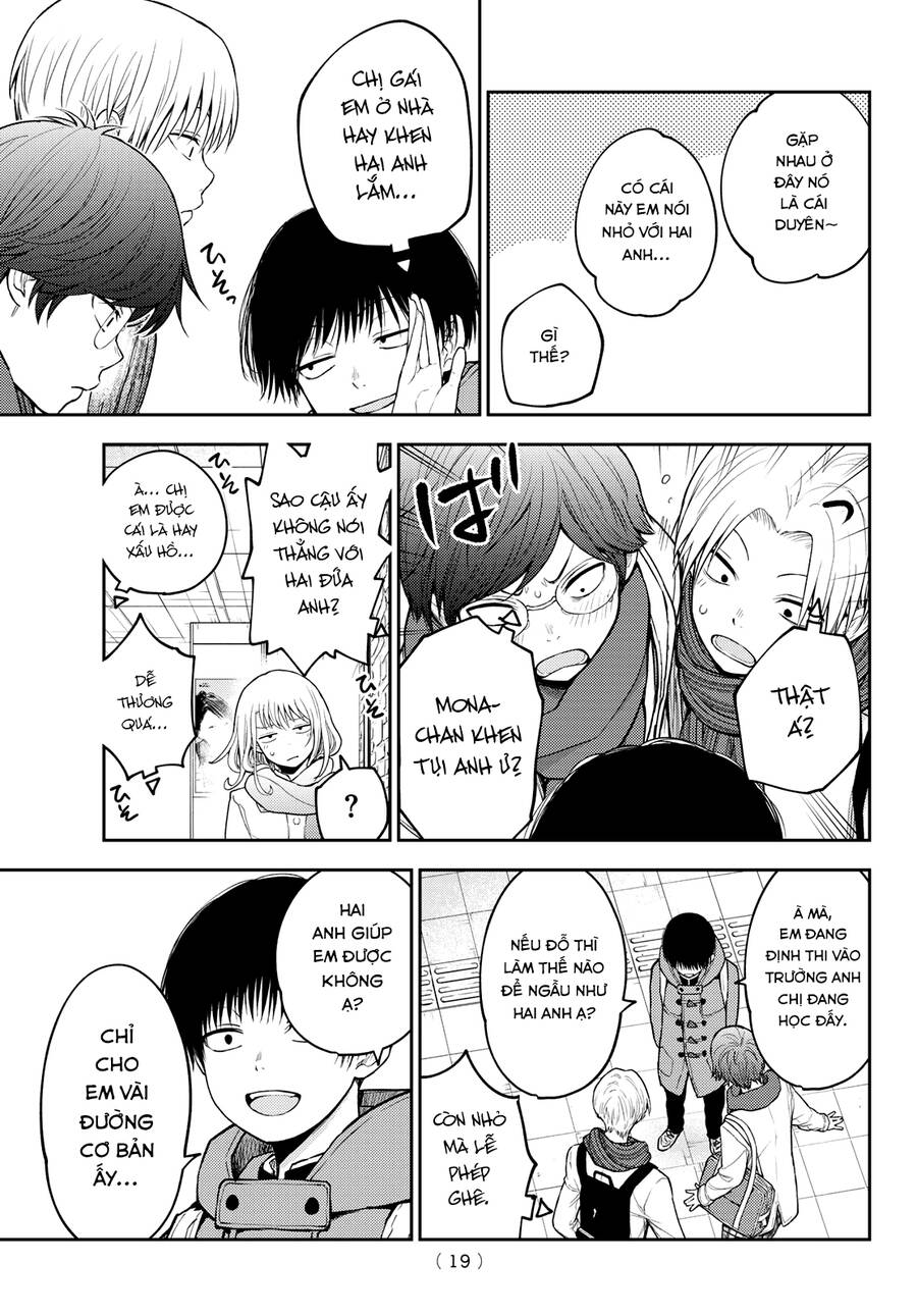 Kuroiwa Medaka Ni Watashi No Kawaii Ga Tsuujinai - Chapter 133 - Page 7