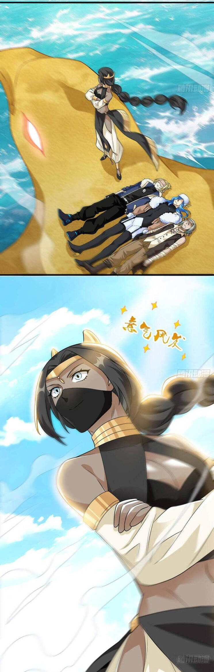 Cường Giả Đến Từ Trại Tâm Thần - Chapter 261 - Page 13