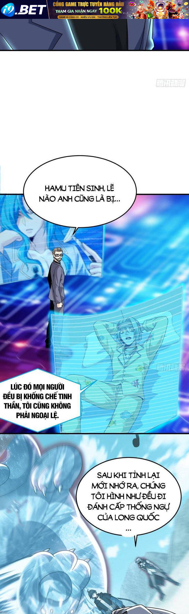 Cường Giả Đến Từ Trại Tâm Thần - Chapter 261 - Page 21