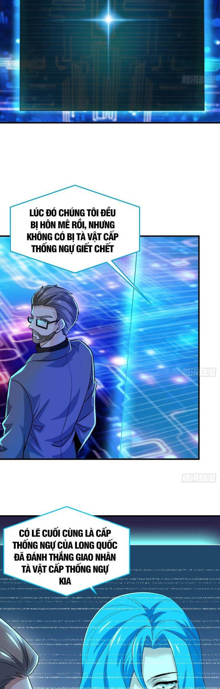 Cường Giả Đến Từ Trại Tâm Thần - Chapter 261 - Page 31