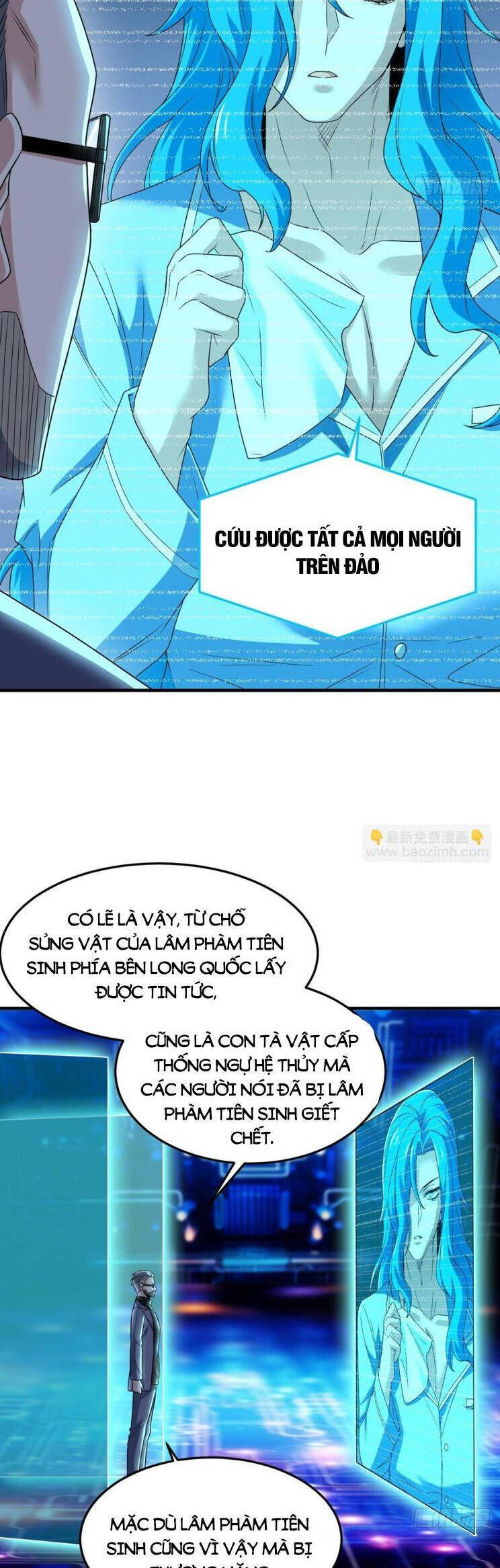 Cường Giả Đến Từ Trại Tâm Thần - Chapter 261 - Page 32