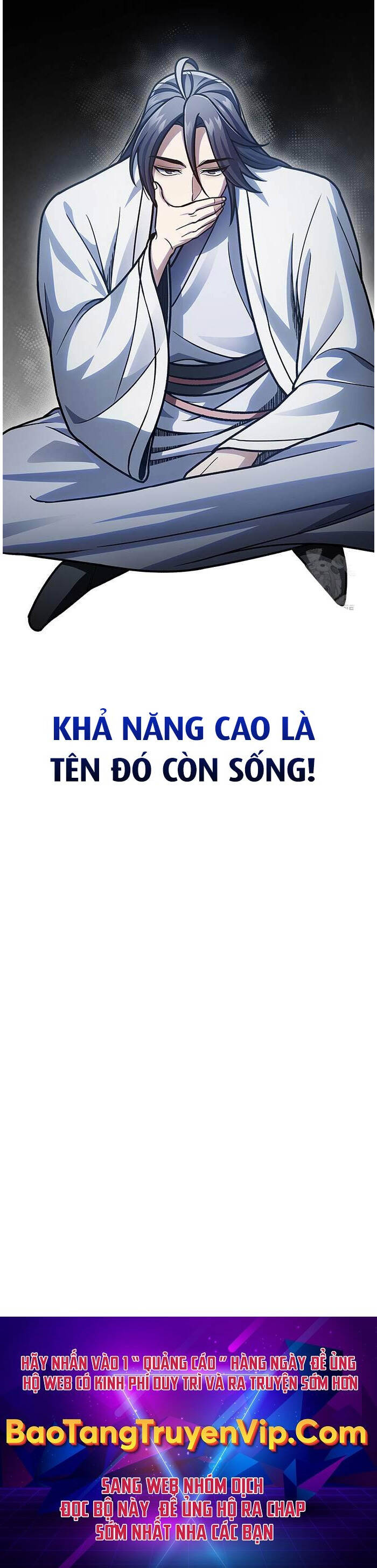 Thiên Qua Thư Khố Đại Công Tử - Chapter 78 - Page 68