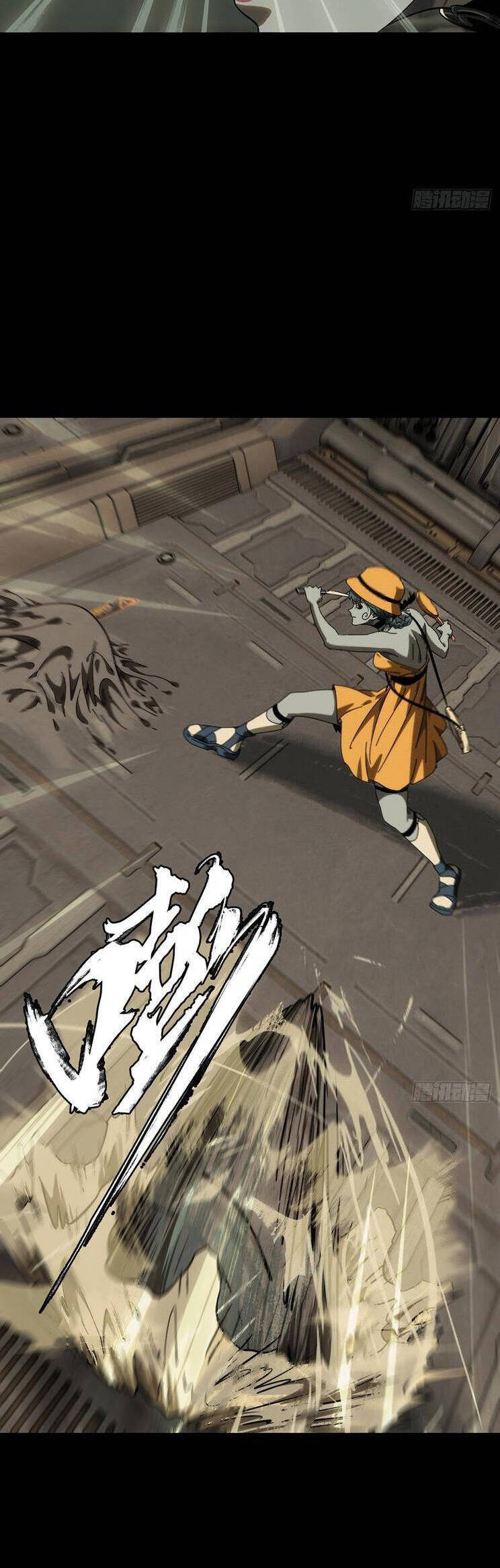 Đại Tượng Vô Hình - Chapter 420 - Page 16