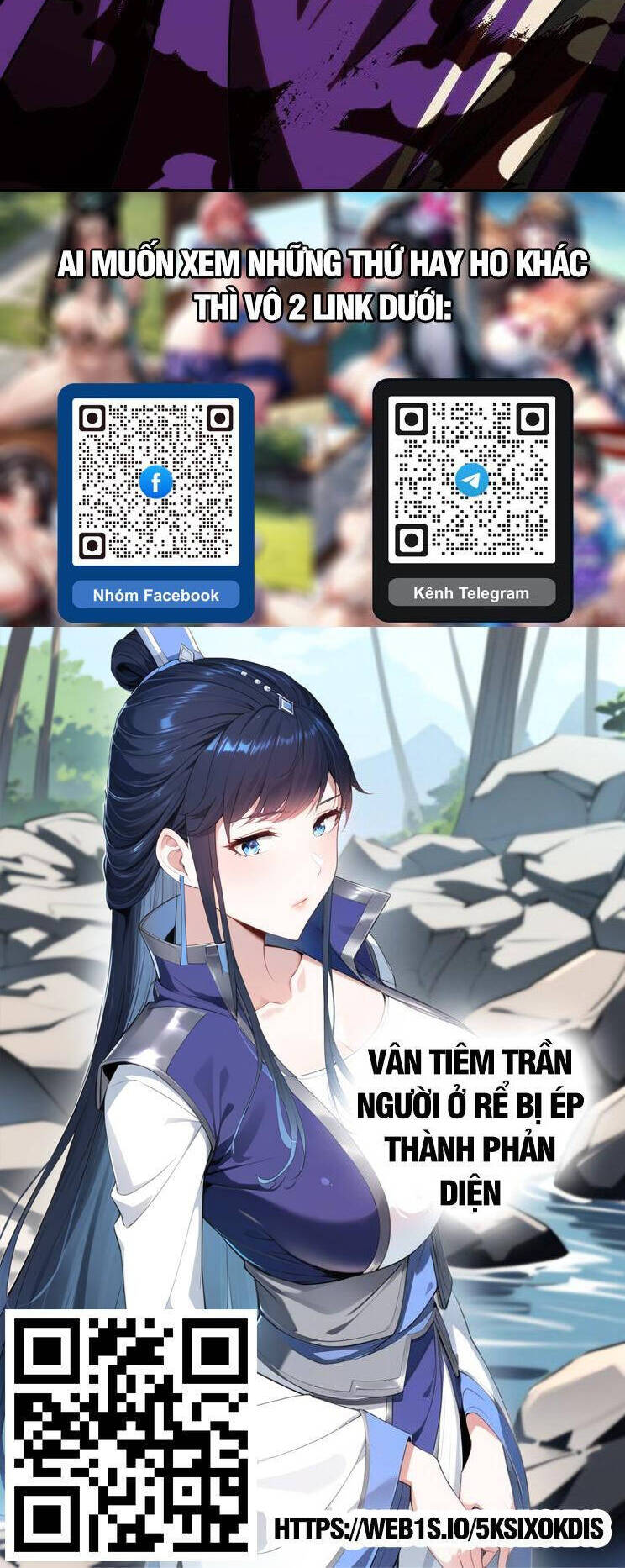 Đại Tượng Vô Hình - Chapter 420 - Page 25