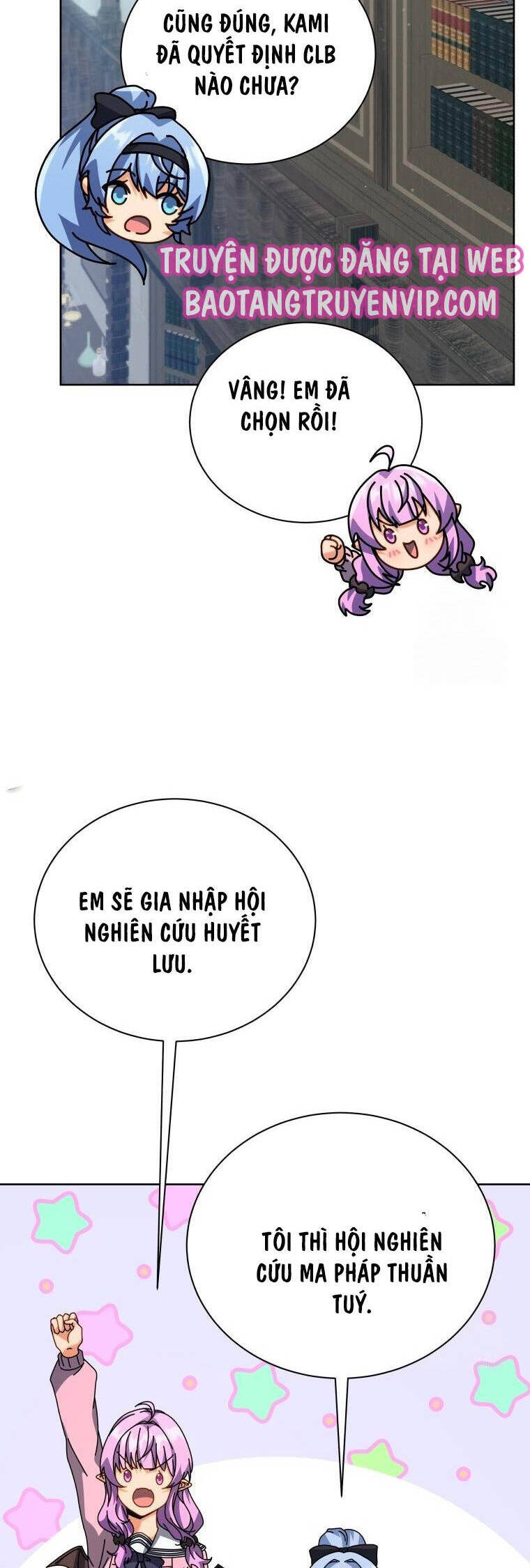 Tử Linh Sư Thiên Tài Của Học Viện - Chapter 101 - Page 15