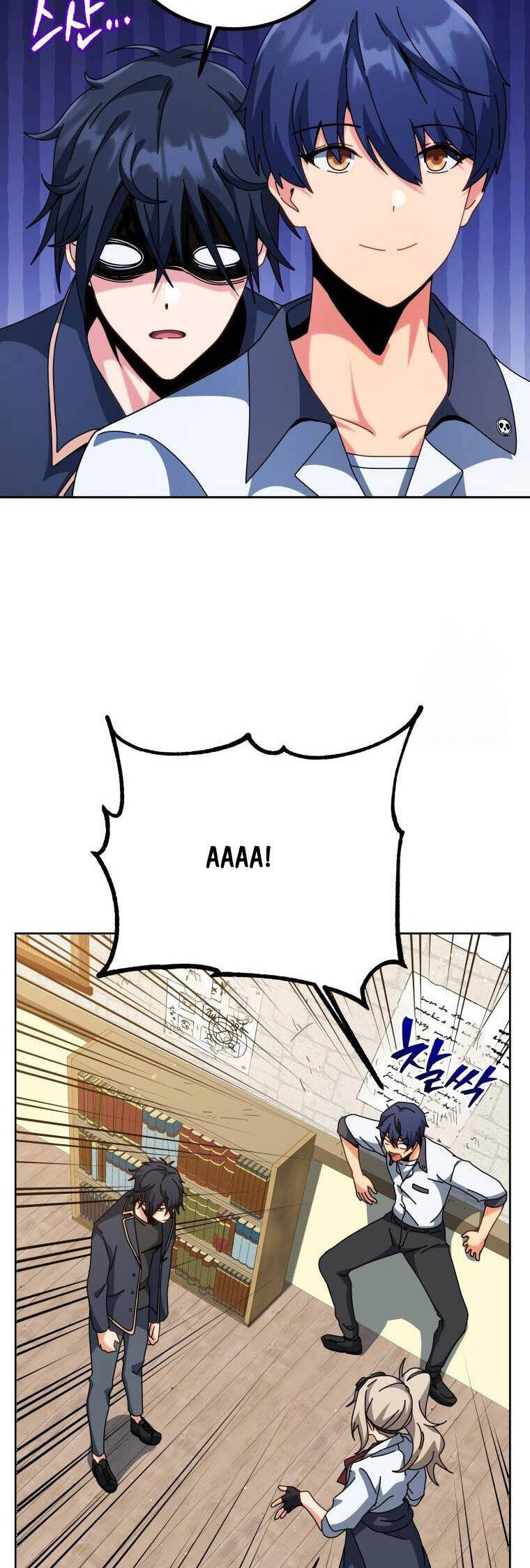 Tử Linh Sư Thiên Tài Của Học Viện - Chapter 101 - Page 39