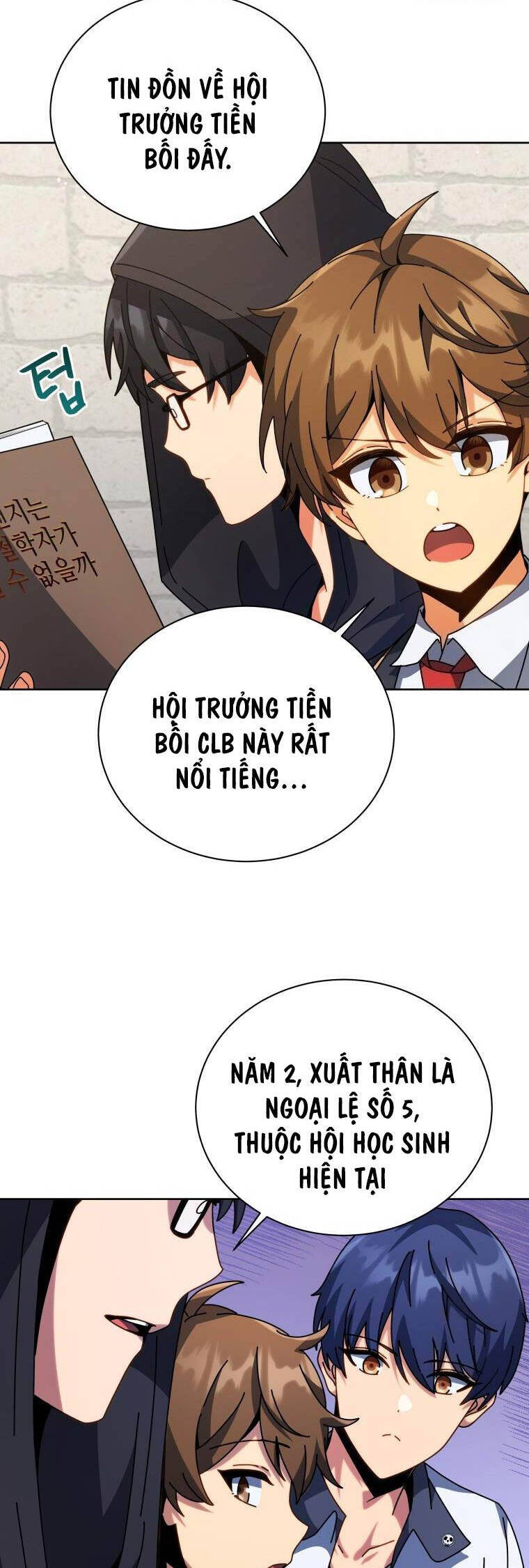 Tử Linh Sư Thiên Tài Của Học Viện - Chapter 101 - Page 51