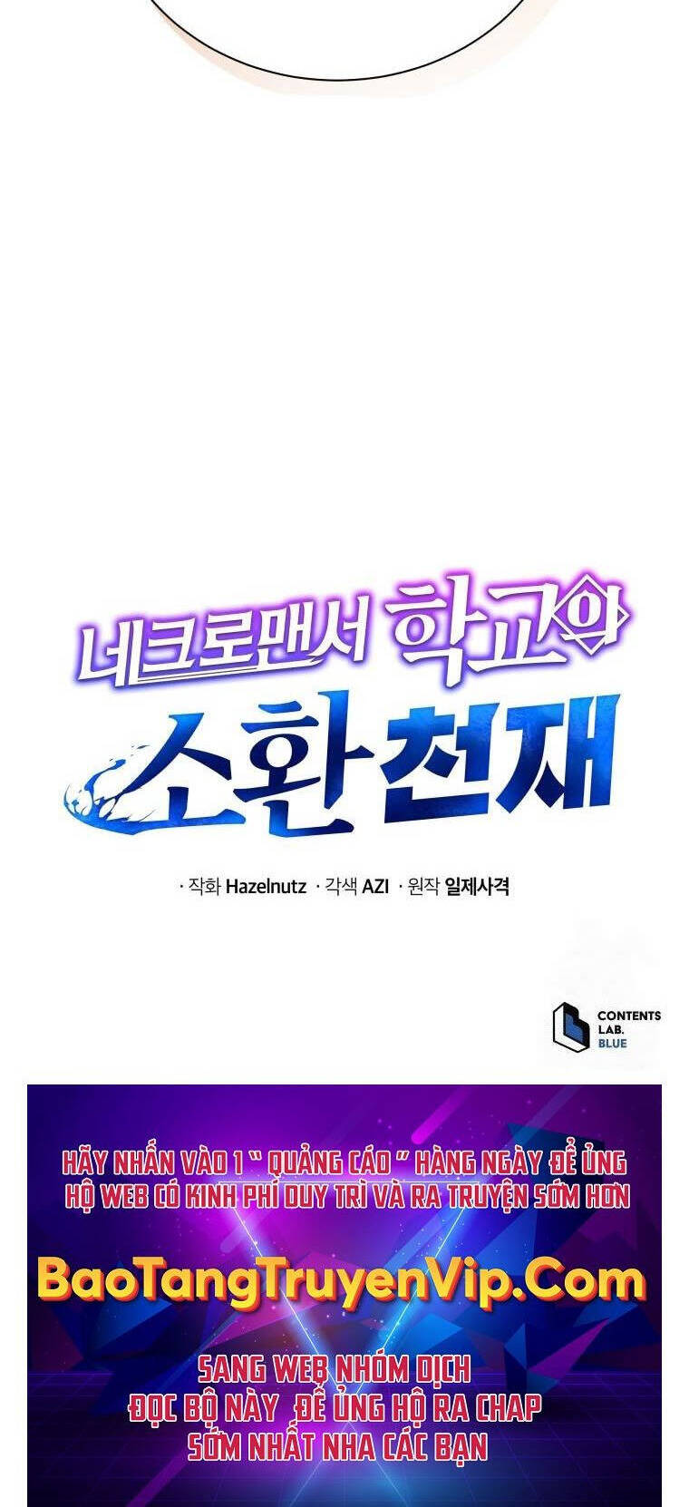 Tử Linh Sư Thiên Tài Của Học Viện - Chapter 101 - Page 55