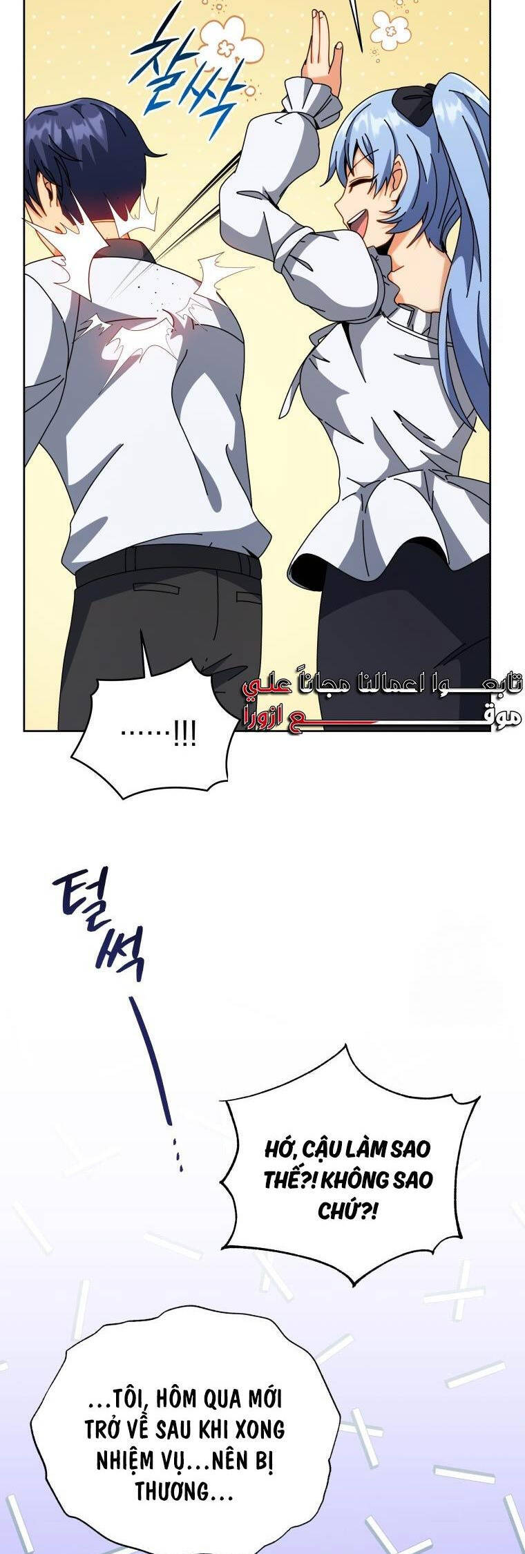 Tử Linh Sư Thiên Tài Của Học Viện - Chapter 101 - Page 8