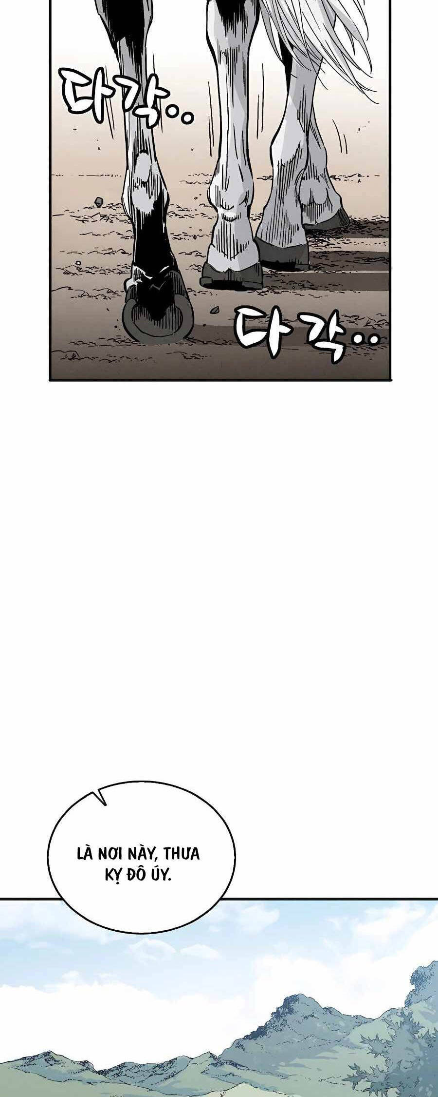 Trọng Sinh Thành Thần Y Thời Tam Quốc - Chapter 110 - Page 19