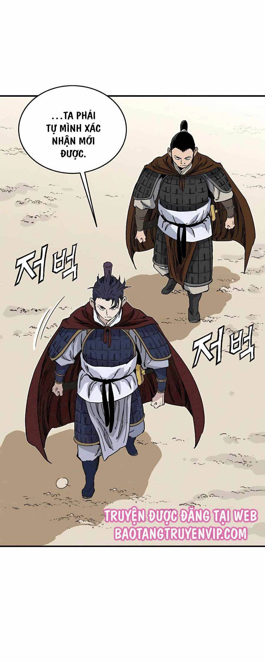 Trọng Sinh Thành Thần Y Thời Tam Quốc - Chapter 110 - Page 23