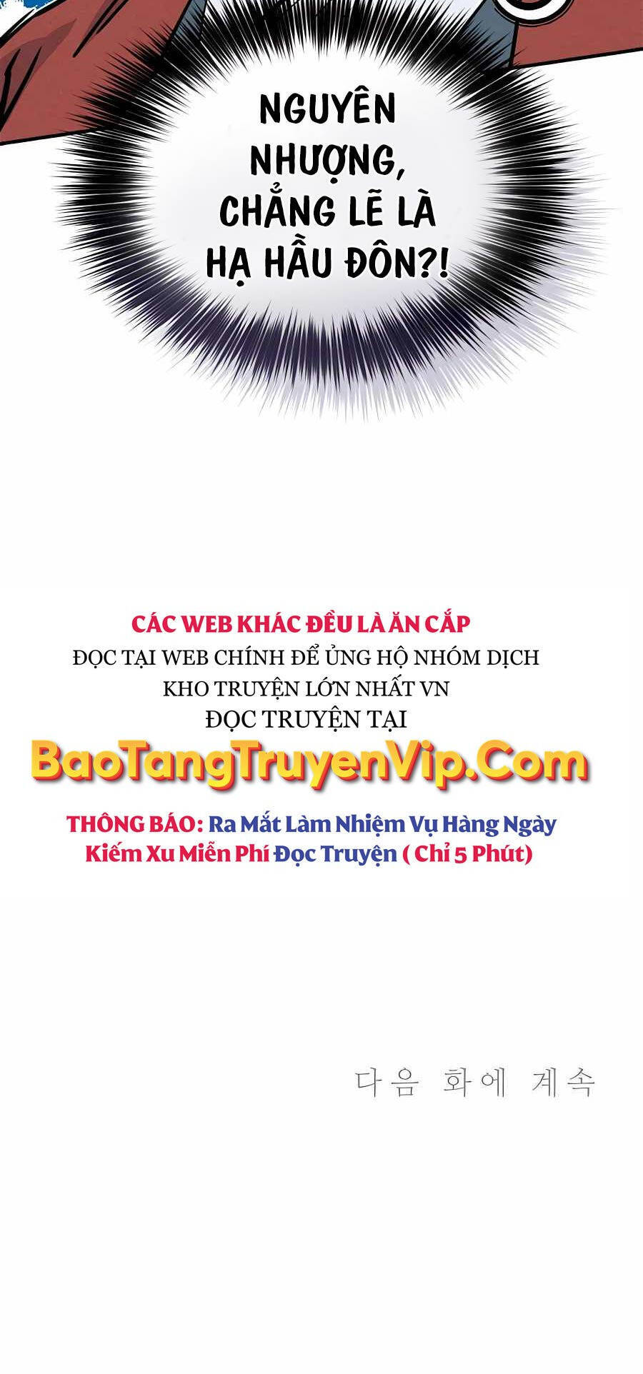 Trọng Sinh Thành Thần Y Thời Tam Quốc - Chapter 110 - Page 58