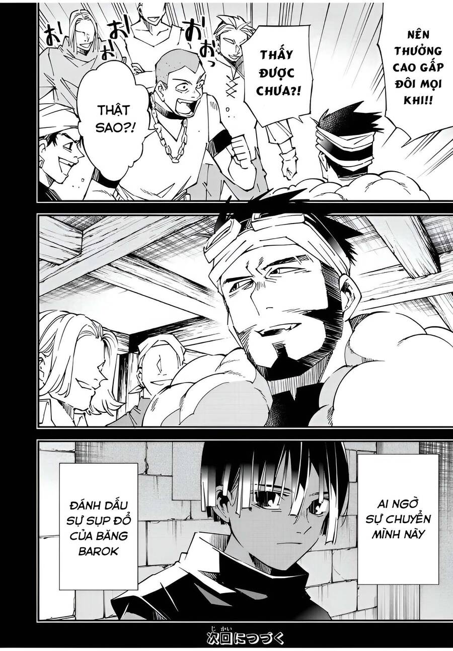 Tái Sinh Thành Quý Tộc Với Kĩ Năng 'Appraisal' - Chapter 102 - Page 17