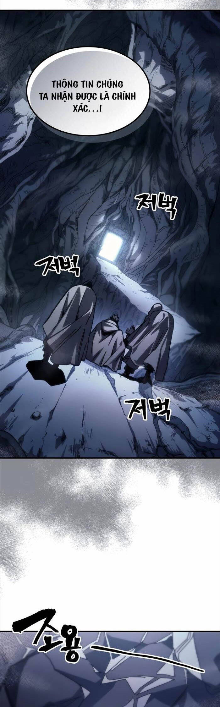 Hãy Hành Động Như Một BOSS Đi Ngài Mr Devourer - Chapter 42 - Page 17