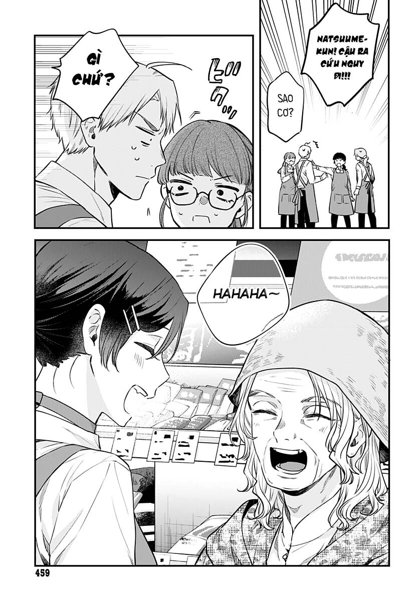 Mi-chan wa kawaretai - Chapter 15 - Page 15