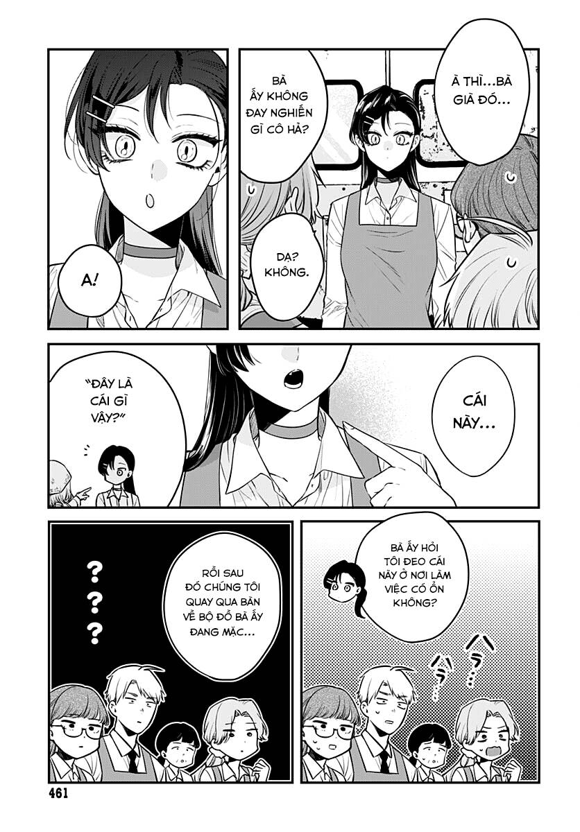 Mi-chan wa kawaretai - Chapter 15 - Page 17