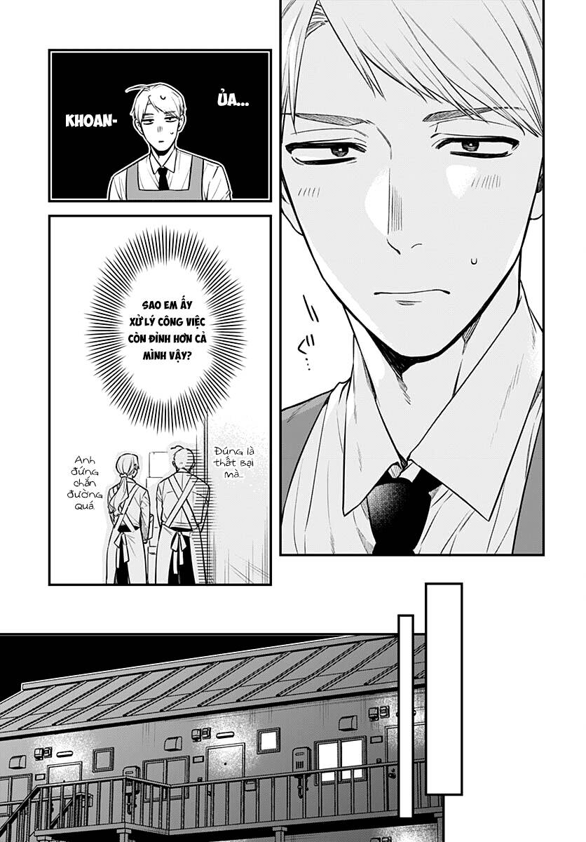 Mi-chan wa kawaretai - Chapter 15 - Page 21