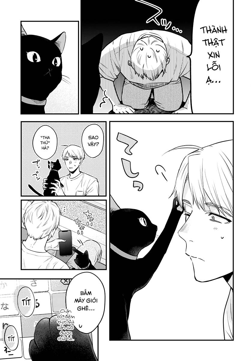 Mi-chan wa kawaretai - Chapter 15 - Page 25