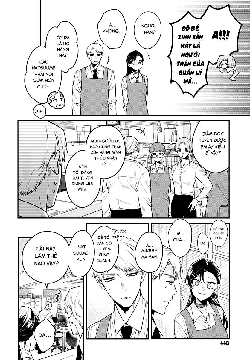 Mi-chan wa kawaretai - Chapter 15 - Page 4