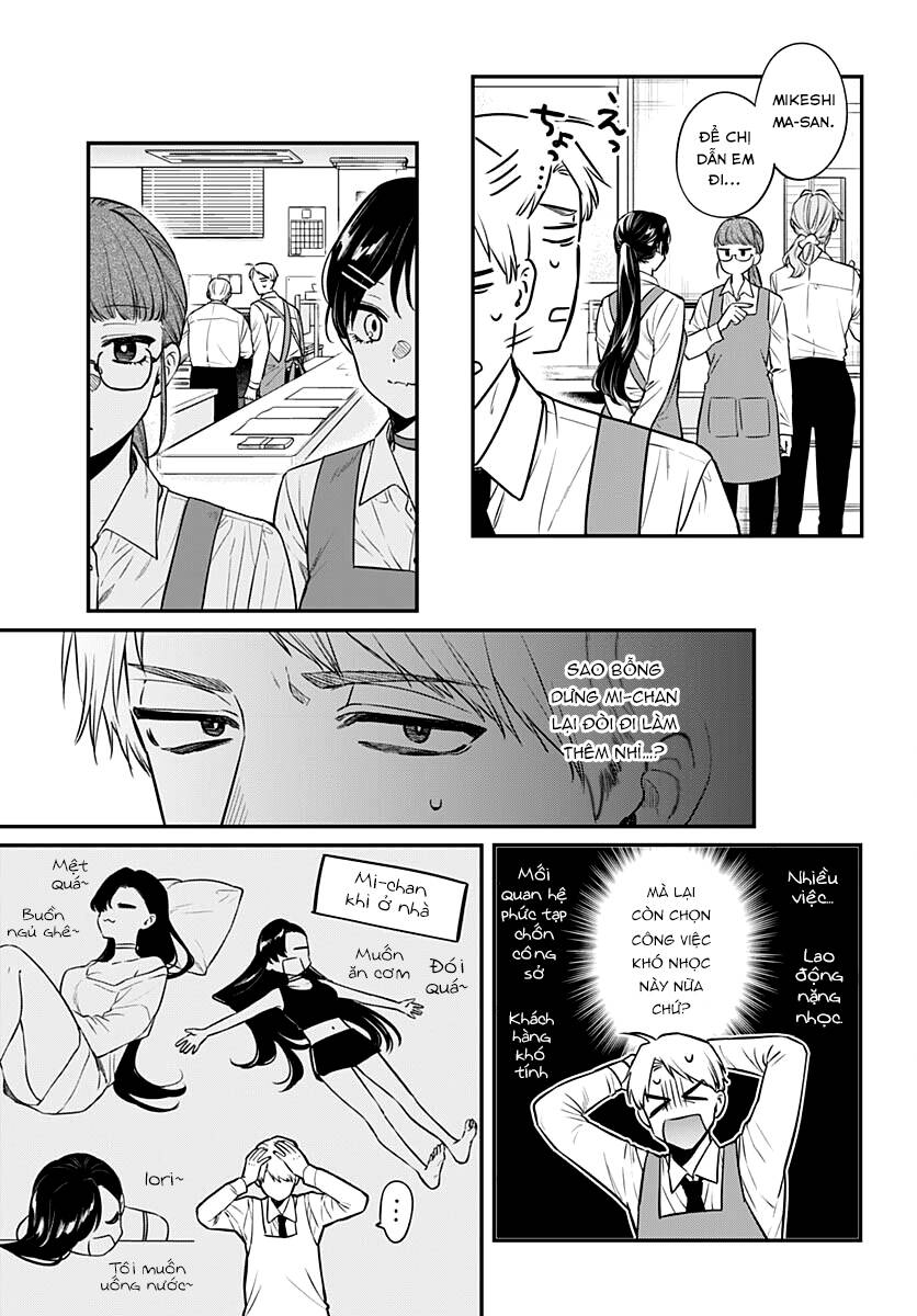 Mi-chan wa kawaretai - Chapter 15 - Page 5