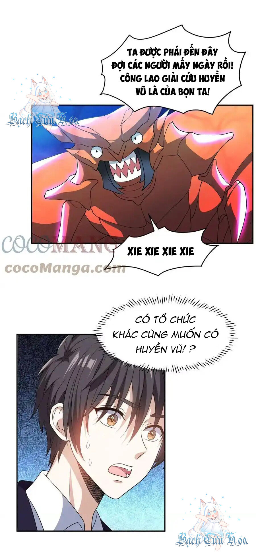 Trọng Sinh Chi Thần Cấp Bại Gia Tử - Chapter 87 - Page 10