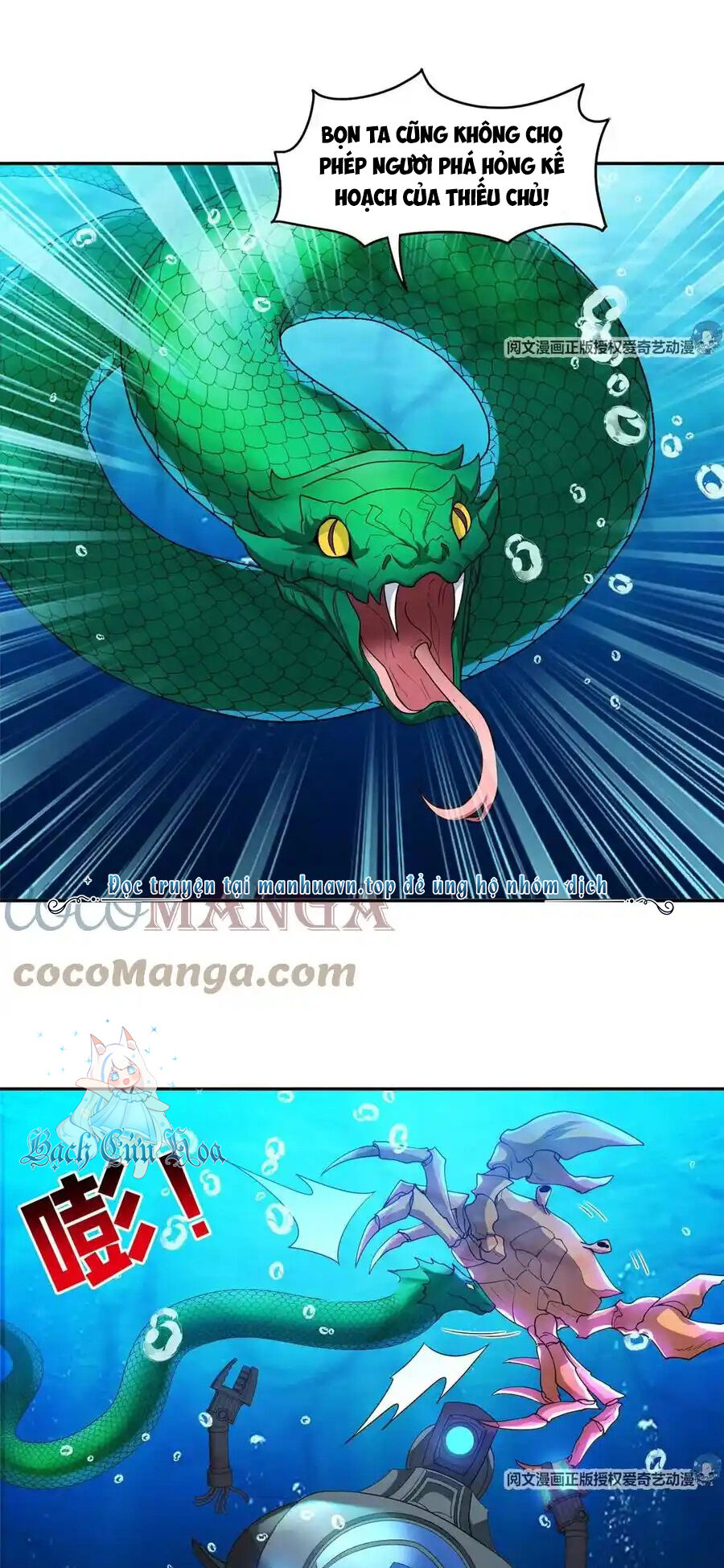 Trọng Sinh Chi Thần Cấp Bại Gia Tử - Chapter 87 - Page 11