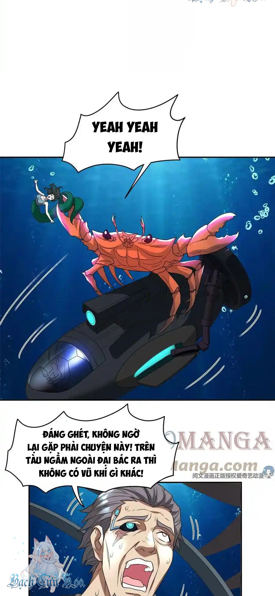 Trọng Sinh Chi Thần Cấp Bại Gia Tử - Chapter 87 - Page 14