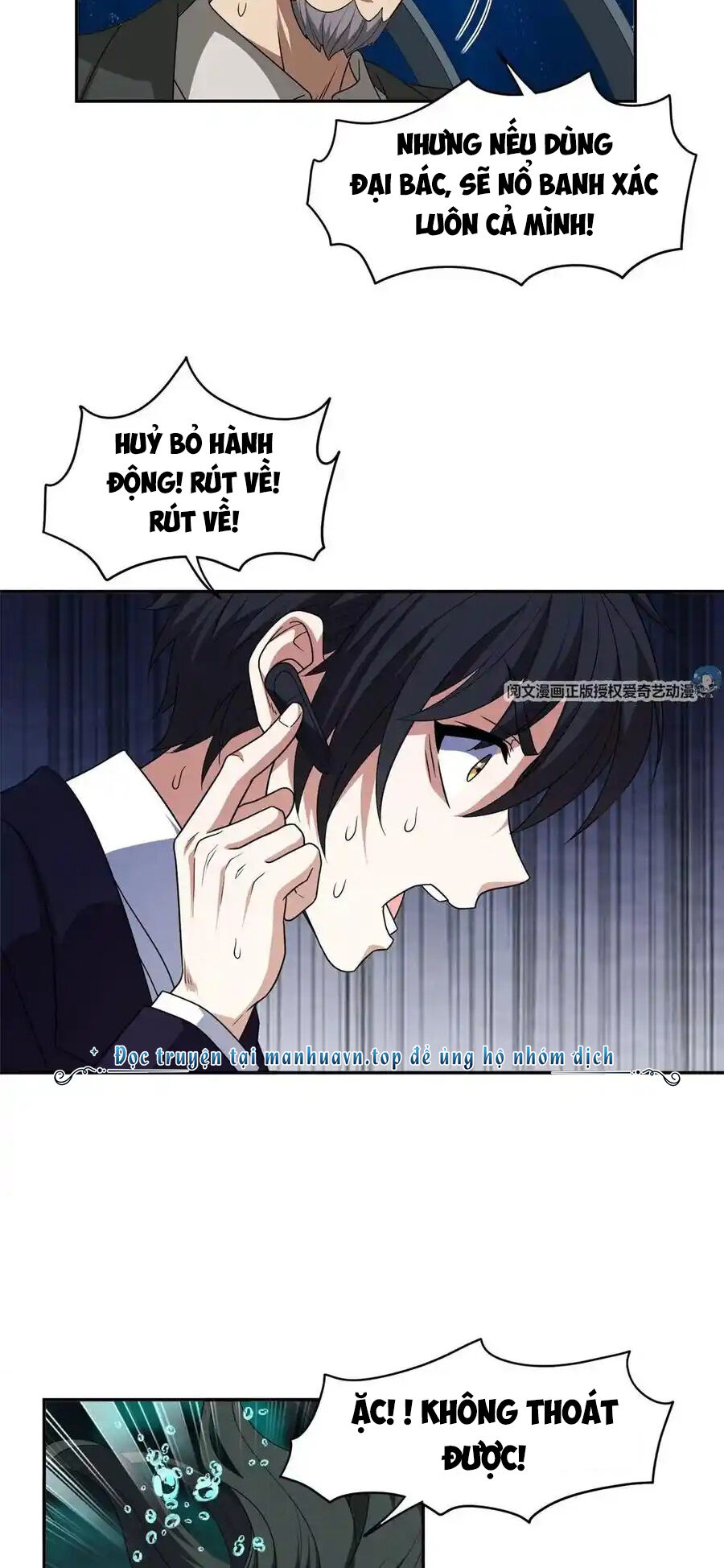 Trọng Sinh Chi Thần Cấp Bại Gia Tử - Chapter 87 - Page 15