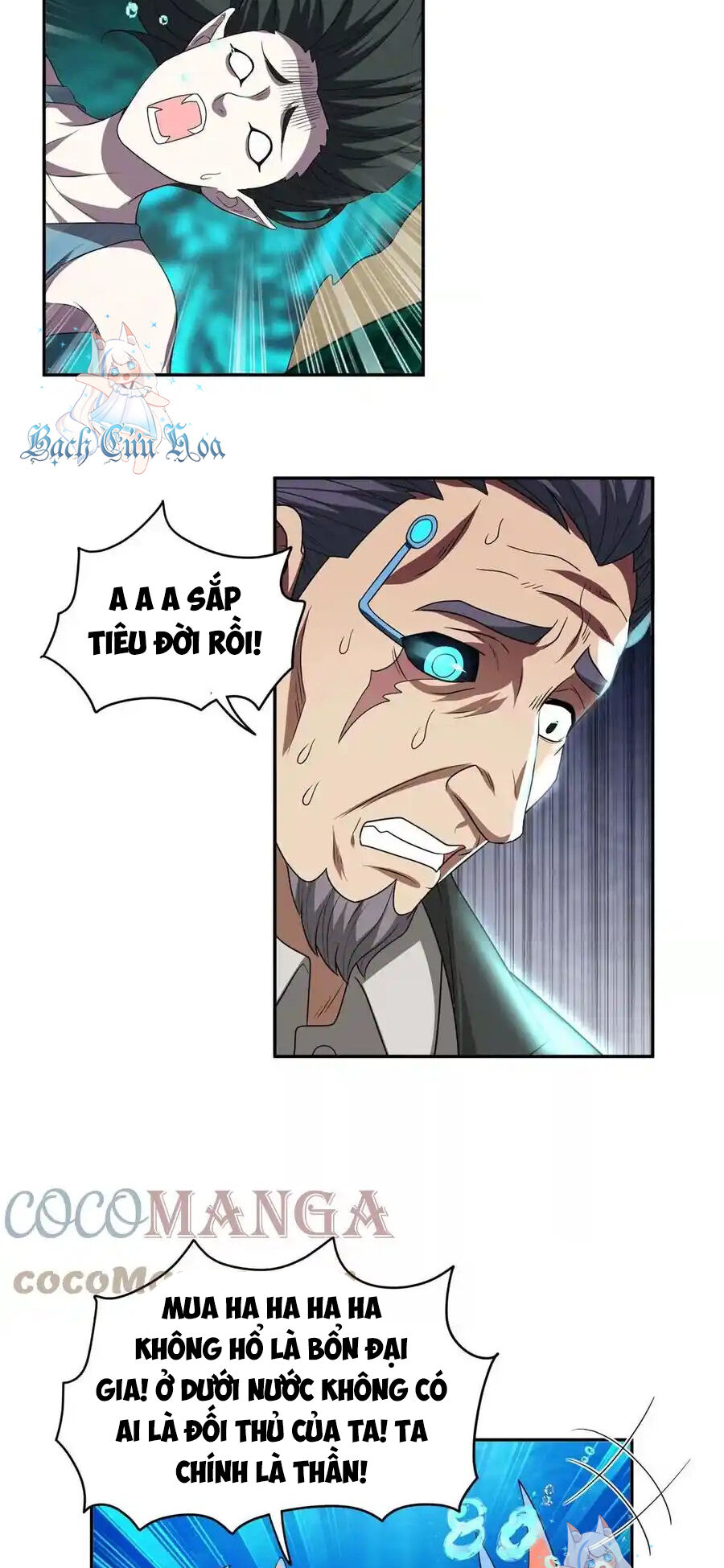 Trọng Sinh Chi Thần Cấp Bại Gia Tử - Chapter 87 - Page 16