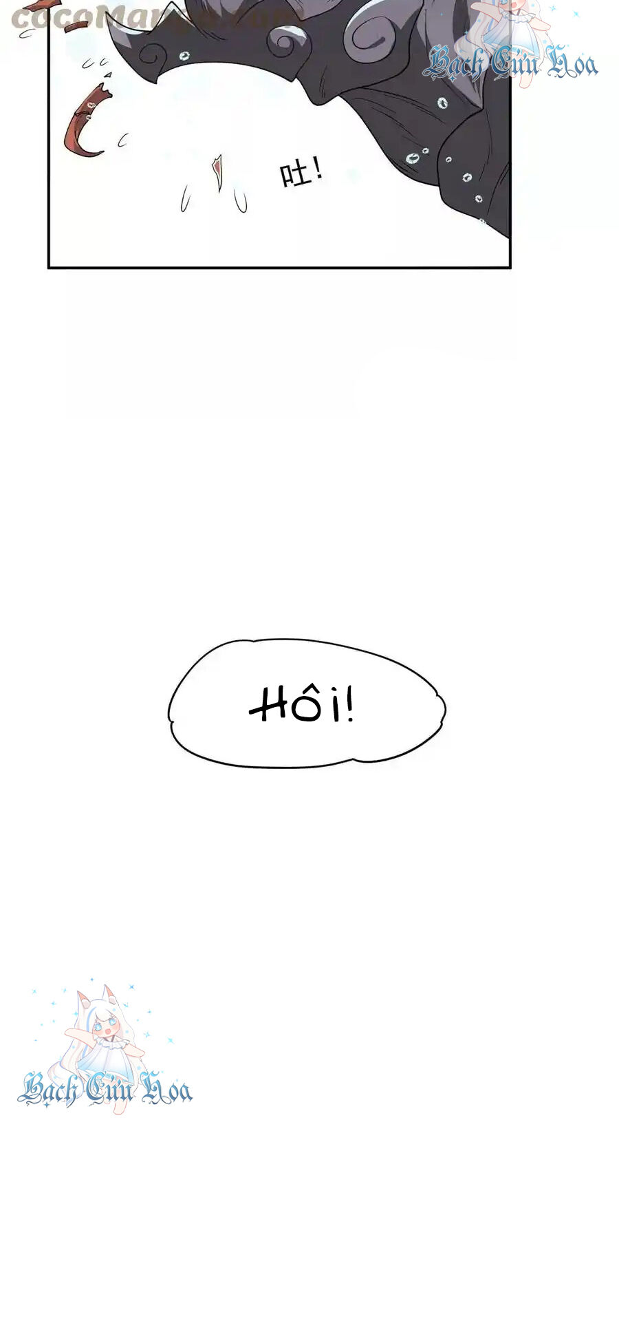 Trọng Sinh Chi Thần Cấp Bại Gia Tử - Chapter 87 - Page 20