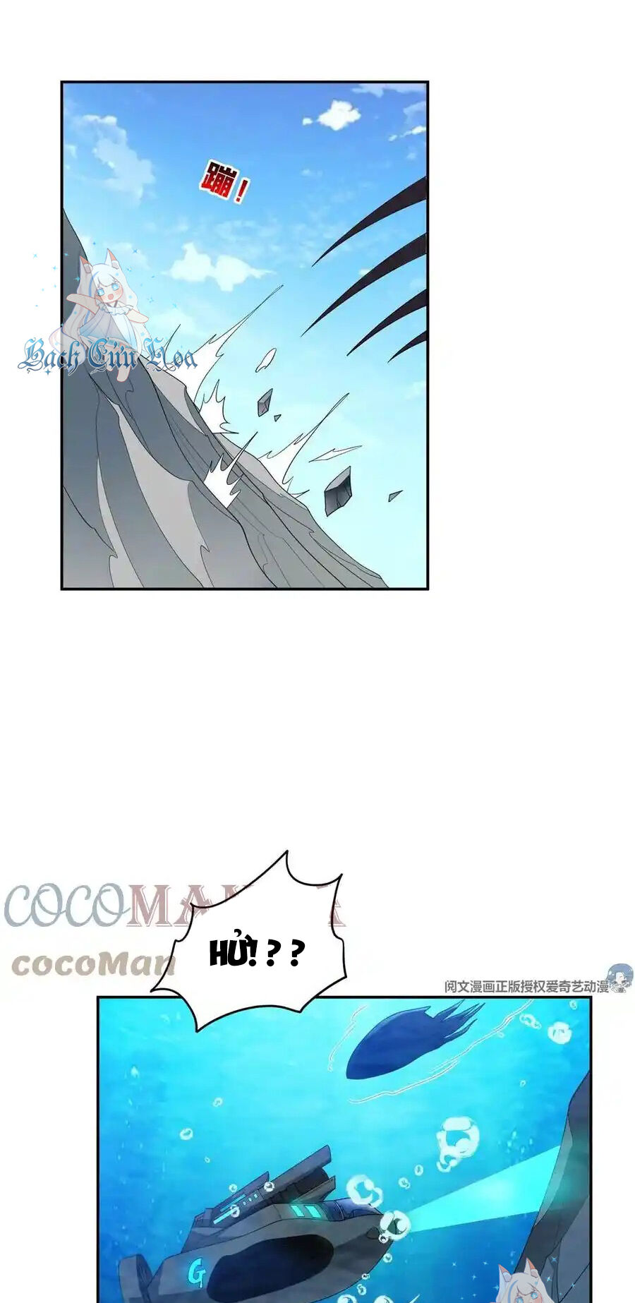 Trọng Sinh Chi Thần Cấp Bại Gia Tử - Chapter 87 - Page 3